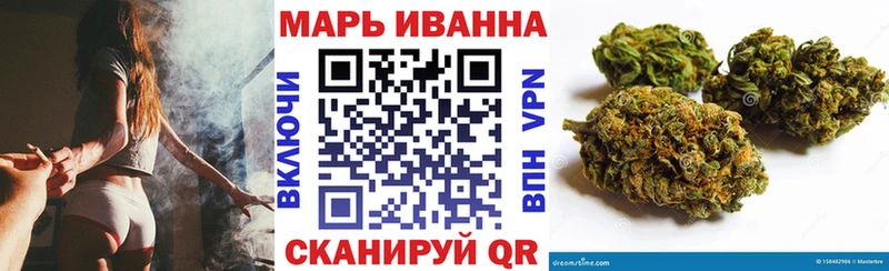 Купить наркотики цена Кандалакша Конопля  Alpha PVP  МЕФ  Cocaine 
