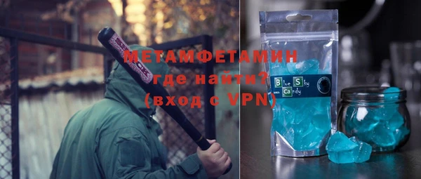 гашишное масло Абдулино