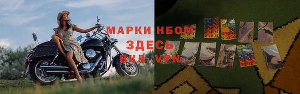 кокаин колумбия Абинск