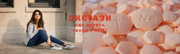 кокаин колумбия Абинск