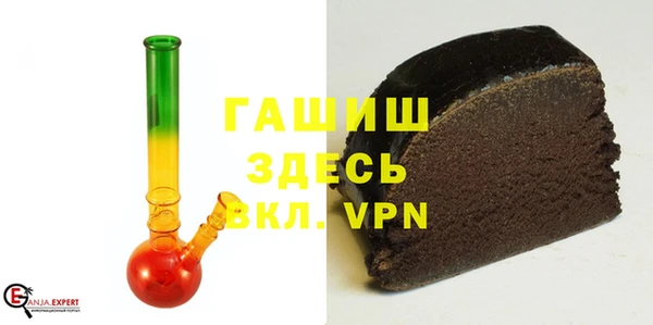 кокаин колумбия Абинск