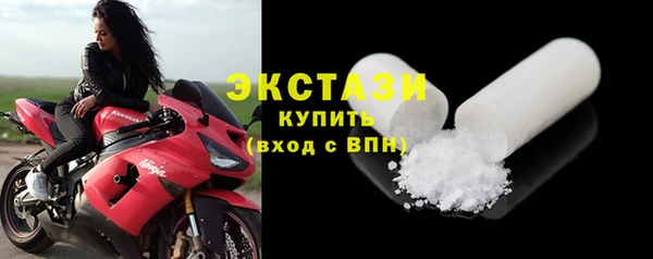 кокаин колумбия Абинск