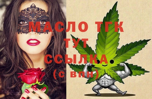 кокаин колумбия Абинск
