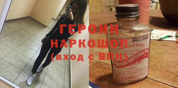 гашишное масло Абдулино