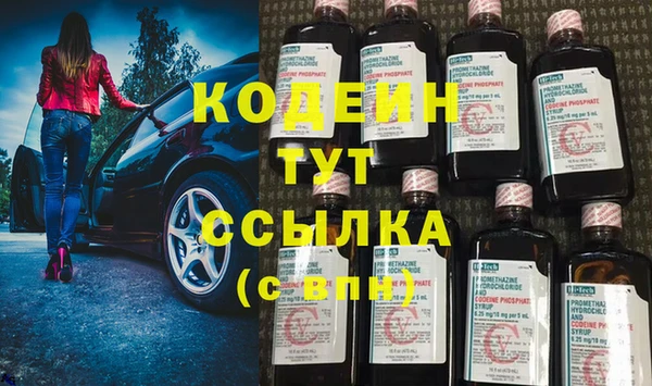 гашишное масло Абдулино