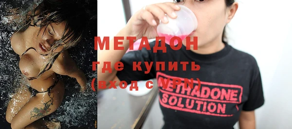 гашишное масло Абдулино
