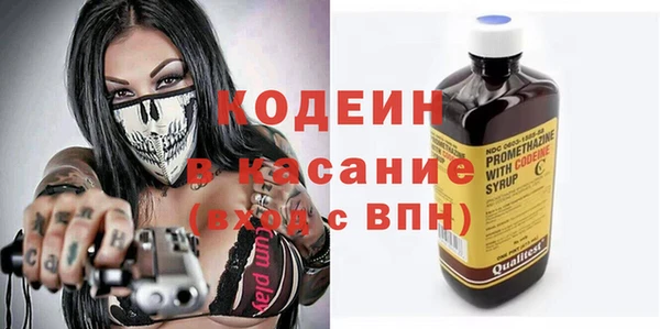 тгк Алзамай