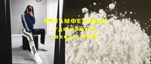 кокаин колумбия Абинск