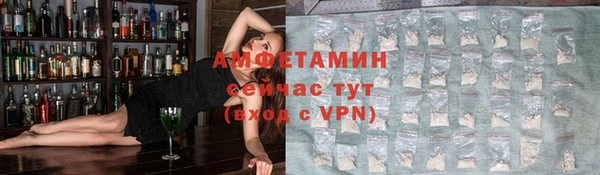 гашишное масло Абдулино