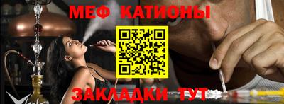 ALPHA PVP Кулебаки