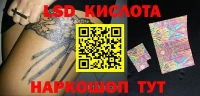 ALPHA PVP Кулебаки