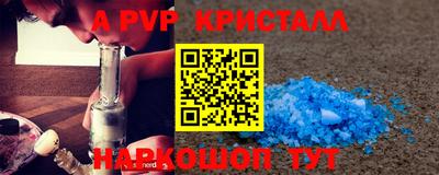 ECSTASY Кумертау