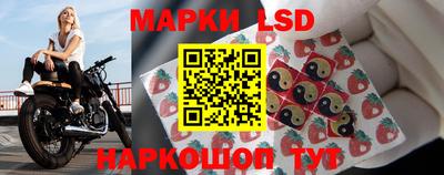 ALPHA-PVP Кунгур