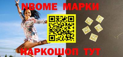 ALPHA PVP Кулебаки