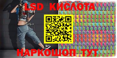 ALPHA PVP Кулебаки