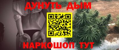 ECSTASY Кумертау