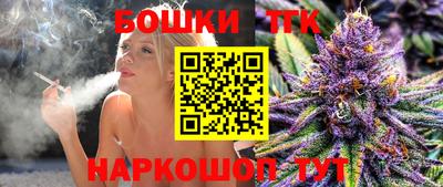 ECSTASY Кумертау