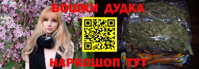 ALPHA PVP Кулебаки