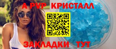 ECSTASY Кумертау
