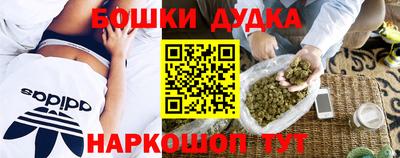 ALPHA PVP Кулебаки
