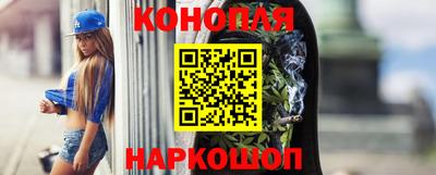 ALPHA-PVP Кунгур