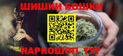ALPHA-PVP Кунгур