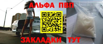 твердый Аша