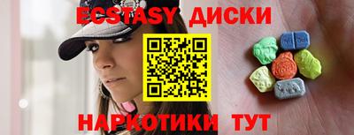 ALPHA PVP Кулебаки