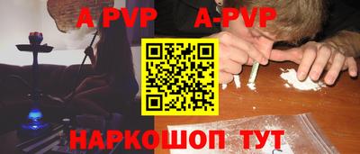 ECSTASY Кумертау