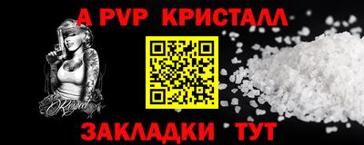ECSTASY Кумертау