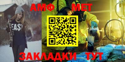 ALPHA PVP Кулебаки