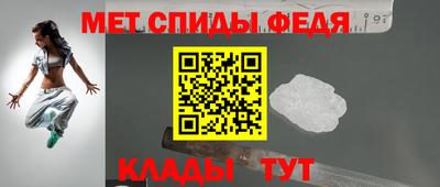 ECSTASY Кумертау