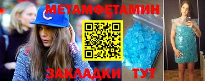 дистиллят марихуана Баксан