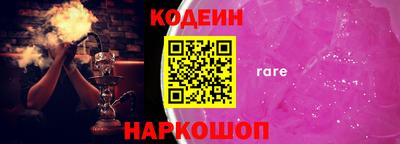ECSTASY Кумертау
