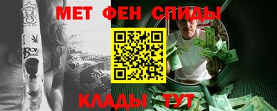ALPHA PVP Кулебаки