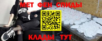 ECSTASY Кумертау