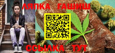 ALPHA-PVP Кунгур