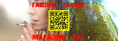 альфа пвп VHQ Ачхой-Мартан