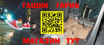 ALPHA PVP Кулебаки