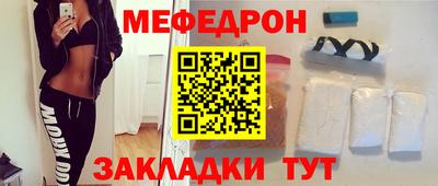 ECSTASY Кумертау