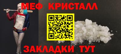 ALPHA PVP Кулебаки