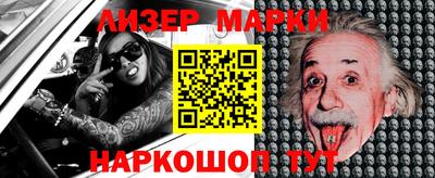 ALPHA-PVP Кунгур