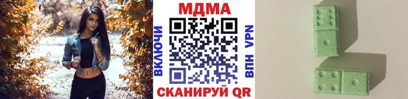 МДМА VHQ Кандалакша