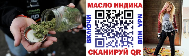 где купить   Кандалакша  Дистиллят ТГК Wax 